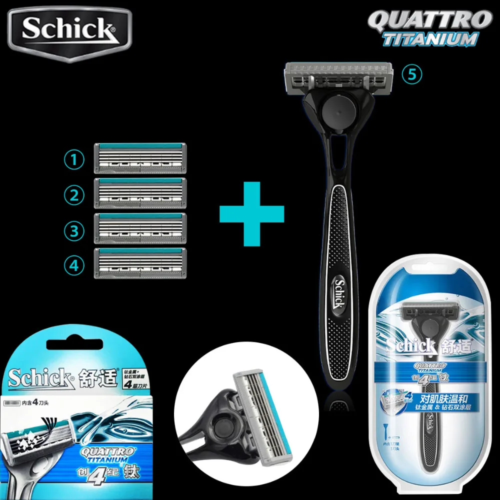 1 Бритва+ 5 лезвий набор Schick Quattro титановые Лезвия набор для всех бритв Quattro серии