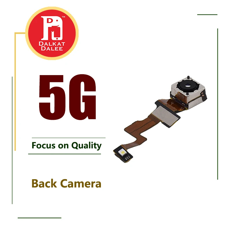 5G-2