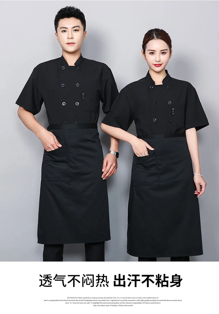Шеф-повар униформа из хлопка и льна Для мужчин женские комбинезоны, создает Эфект старины, Парикмахерская простой дизайн логотипа на заказ для официантов и официанток; одежда