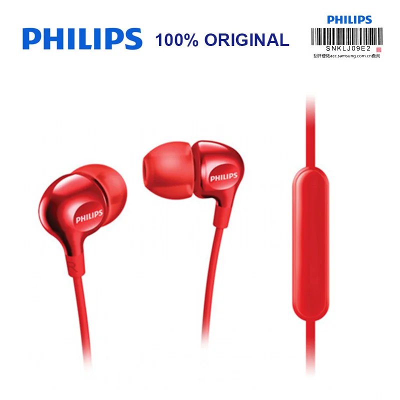Philips SHE3705 проводные наушники вкладыши с микрофоном 3 5 мм|Наушники и гарнитуры| |