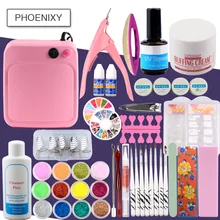 Маникюрный набор 36 Вт лампа для дизайна ногтей набор УФ гель набор маникюрный педикюр набор инструментов 12 шт Блестящий Порошок накладной наконечник набор для наращивания ногтей