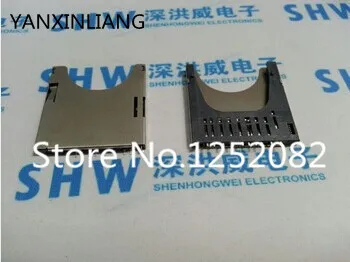 

20PCS SD card connector from the bomb combo SD card SD card from a long bomb SD