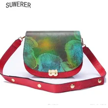 SUWERER новая женская сумка из натуральной кожи с модным принтом из воловьей кожи, сумки через плечо для женщин, дизайнерские женские сумки