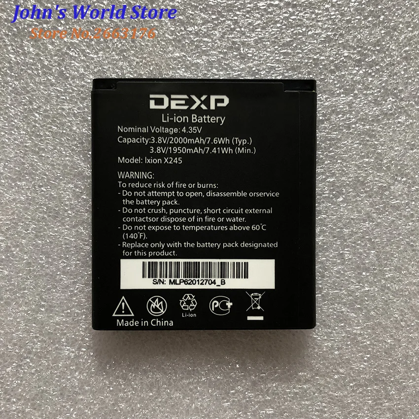 Для DEXP IXION X245 рок мини батареи 2000/1950 mah Мобильный телефон литий-ионный Батарея