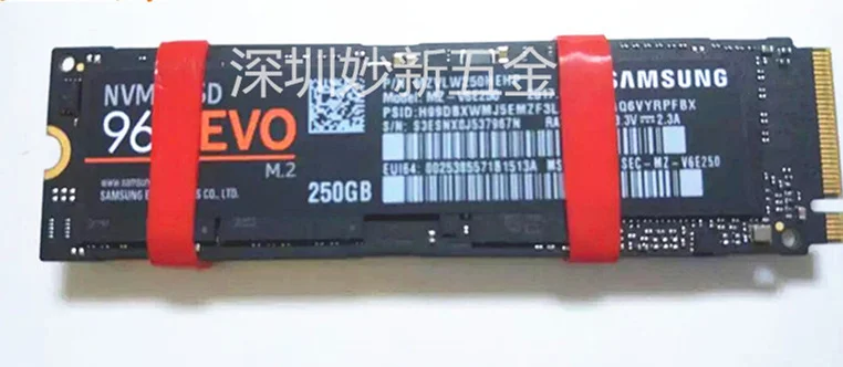 702230MM nvme6_