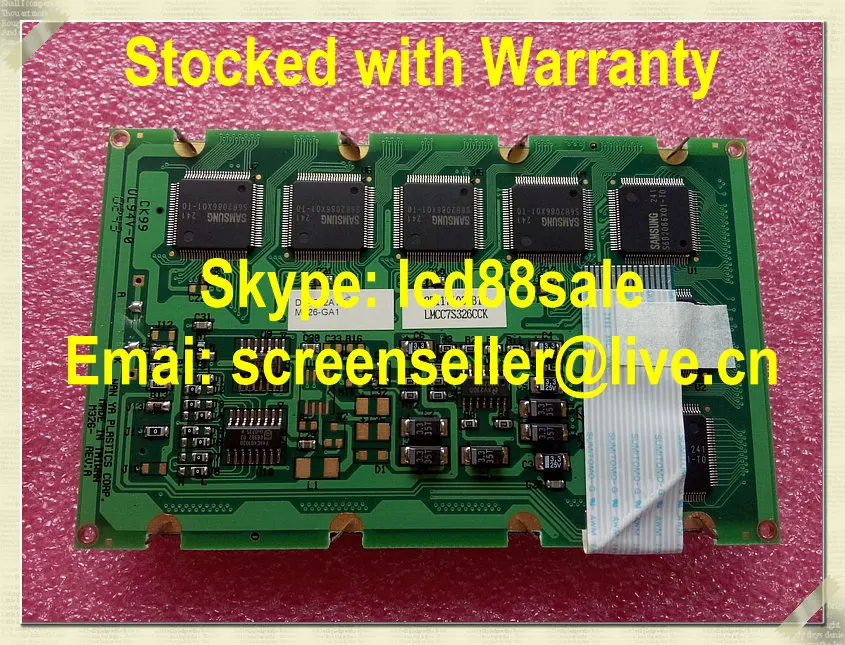

best price and quality the original LMCC7S326CCK industrial LCD Display
