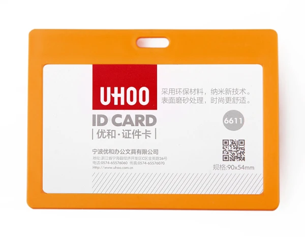 Uhoo многоразовые пластиковая идентификационная карта держатель, sku6611, 90x54 мм, горизонтальный, 6 цветов, 12 шт./лот, почта Китая - Цвет: orange