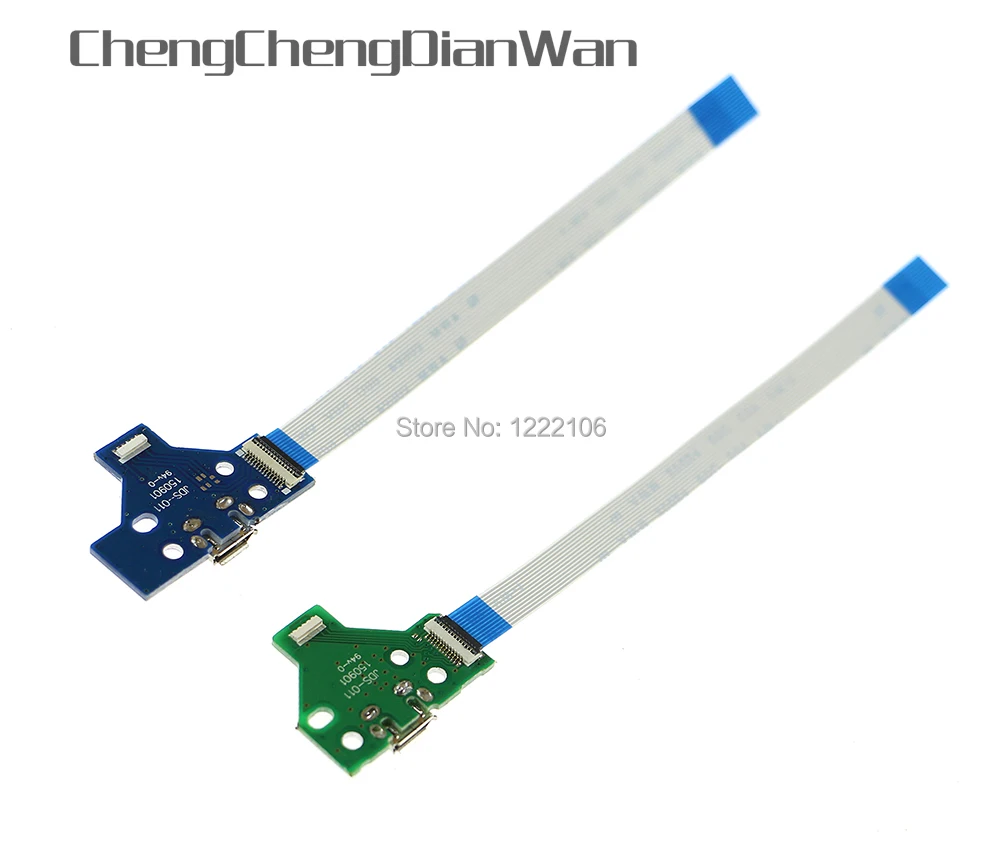 Chengdianwan 8 шт. = 2 комплекта USB порт для зарядки разъем PS4 контроллера 12pin 14pin usb с