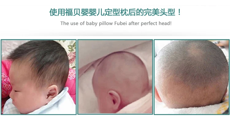 Подушка для новорожденного ребенка, подушка для младенцев, летняя, классная, для сна, для предотвращения заслонки, плоская голова, детские подушки для детей 0~ 3 лет