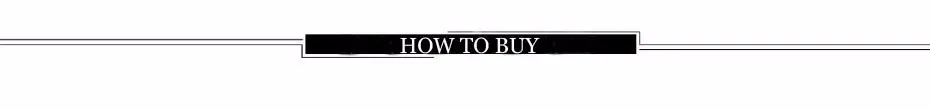 How to buy