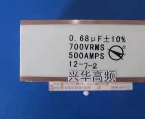 

2UF 500V 650A Solid-state high-frequency resonant tank circuit machine low sense of film capacitors