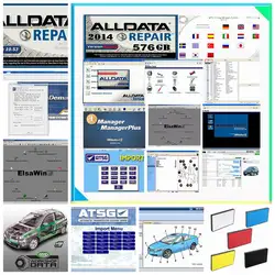 2019 все данные авторемонт программного обеспечения Alldata v10.53 alldata и mitchell 2015 + яркая мастерская ect все данные программное обеспечение 24 в 1 ТБ HDD