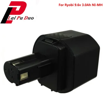 

3000mAh 9.6V Ni-MH Replacement Power Tool Battery for RYOBI:,B-963F2,HP961K,B-9620F2,B-967F1,BD-72,1400669,BID-900 CTH962K