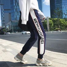 Fashion Casual Men's Pants Pants Spring And Autumn New M-2XL Printing Loose Trousers Three-color Personality Youth Popular