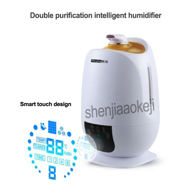 Home Double Purification Intelligent Humidifier Ultrasonic Remotecontrolled Humidifier Touch