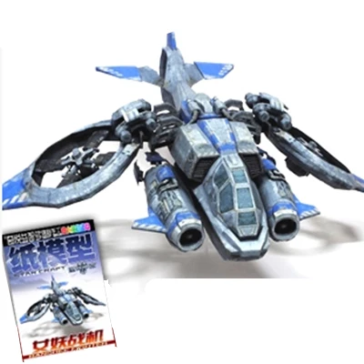 

Terran Banshees Bombers Paper Model DIY Handmade Toy Free Shipping