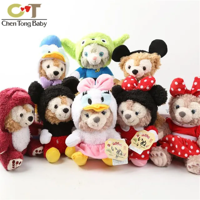 Special Price 1pcs Duffy Bear Painter Cat wear mickey daisy clothes plush toys birthday gift 22-24cm WJ01 Special Price 1pcs Duffy Bear Painter Cat wear mickey daisy clothes plush toys birthday gift 22-24cm WJ01
