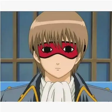 

Eye mask hard paper package Ministers black fate electromagnetic cannon sunspot ghouls silver ghost The giant anime patch