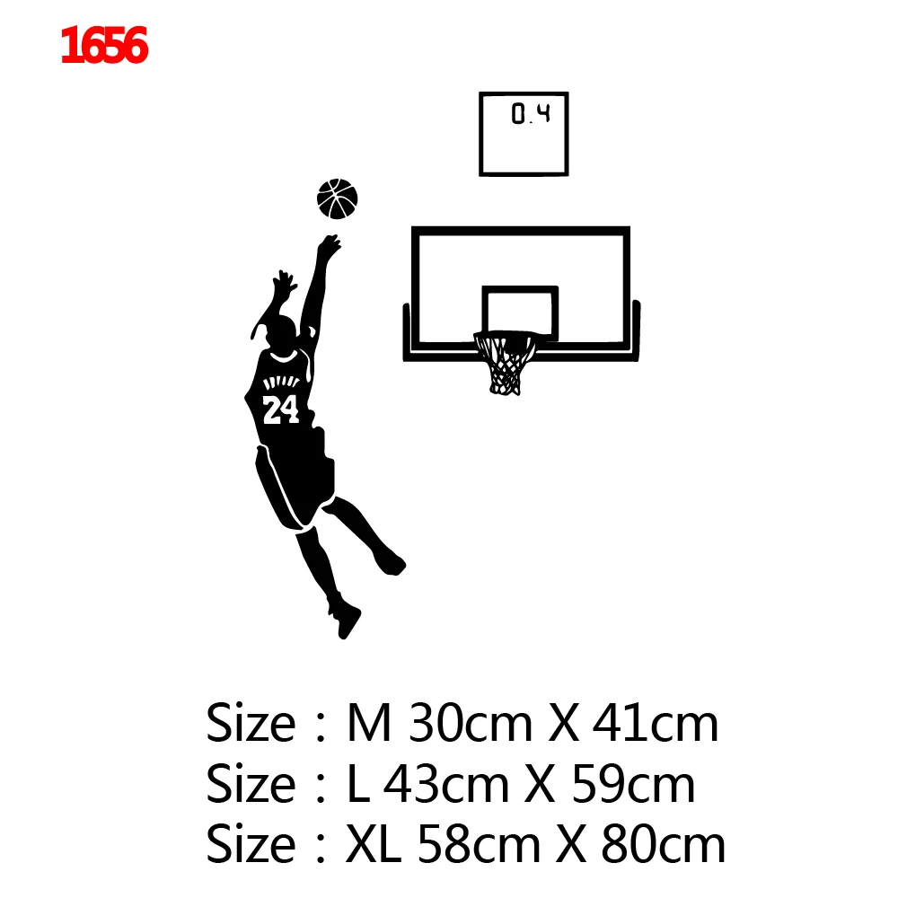 Баскетбольная самоклеющаяся виниловая водостойкая настенная художественная наклейка для гостиной, спальни, дома, вечерние обои для декора - Цвет: Style1