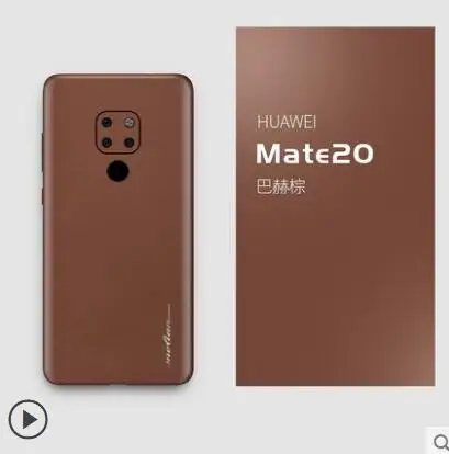 Чехол для Huawei Mate 20 pro из натуральной кожи с наклейками паста на 360 градусов кожаный