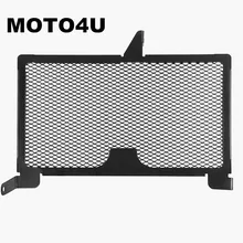 MOTO4U радиатор защитная решетка Обложка протектор для YAMAHA R3