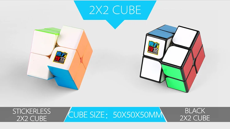 Moyu Mofang Jiaoshi волшебный куб 2x2x2 3x3x3 4x4 5x5 упаковочный Набор Подарочный набор без наклеек скоростной куб с подарочной коробкой для игрушек-мозгов