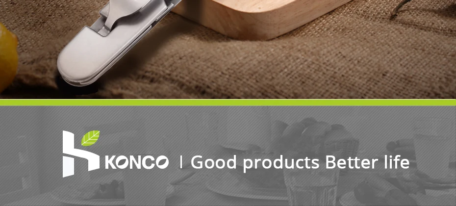 konco_20