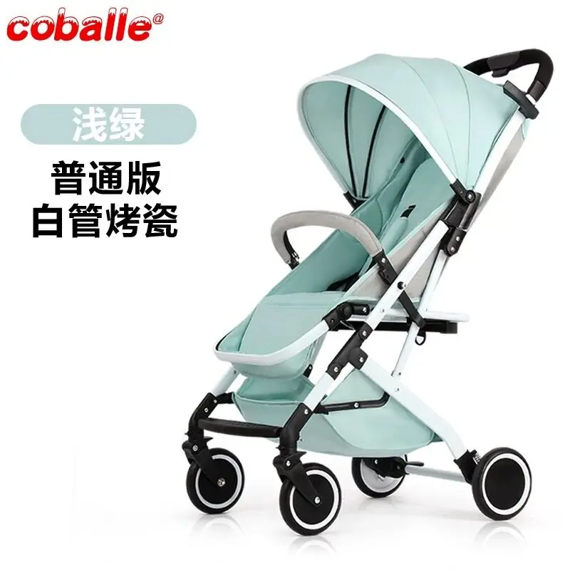 Детские коляски Складная детская коляска автомобиль путешествия коляска могут быть активными, вы можете сидеть или лежать детская коляска на самолете - Цвет: B1