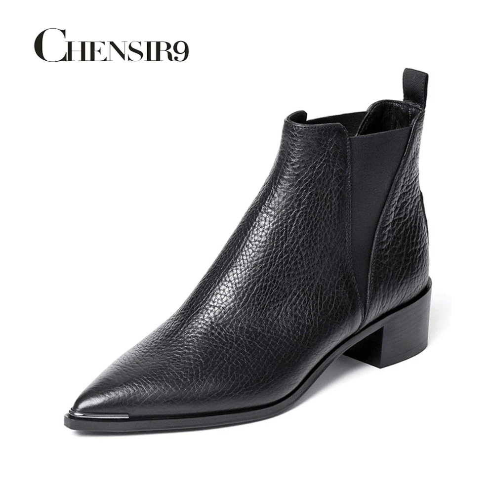 bottes femme bout pointu