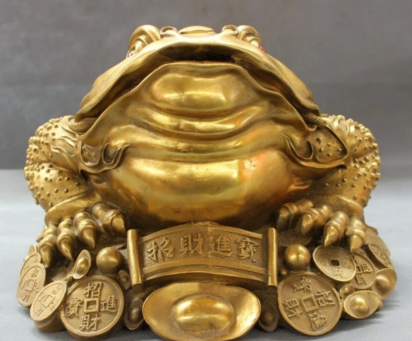 

16" Chinese Pure Brass Folk FengShui Wealth Hoptoad Toad On Coin YuanBao Statue
