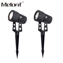 5 Вт водонепроницаемый светильник s светодиодный светильник для газона DC12V Ландшафтный Точечный светильник IP65 12 в открытый светильник ing лампы Спайк светильник для сада