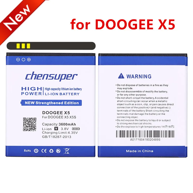 2 шт./3100 мАч X5 Аккумулятор для сотового телефона DOOGEE Pro X5S|Аккумуляторы мобильных