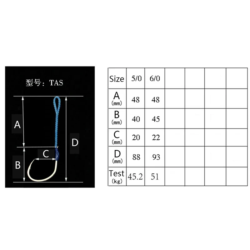 5/0 или 6/0 из высокоуглеродистой стали с одним крюком Mustad для медленной ловли приманки для ловли морской катер