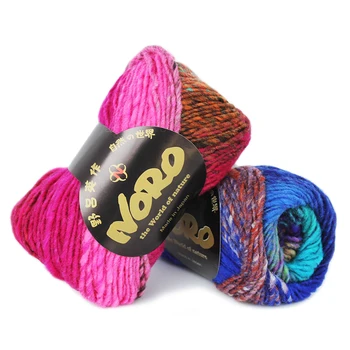 

1*50g ball Noro Kureyon 100% wool handknitting yarn