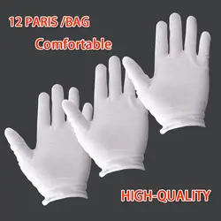NMSafety белый труда страхование хлопок работы этикет для женщин качество перчатки для проверки