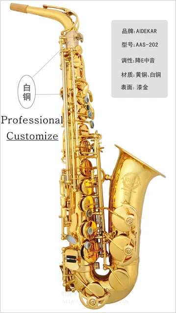Best price at $899 Cheap Aas-202 e alto saxophone tube brass selmer alto saxophone reference Professional custom