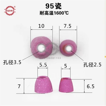 

Bowl-shaped porcelain tube ID3.5*OD10*H7/Porcelain bushing/High temperature and high pressure resistant Insulation po