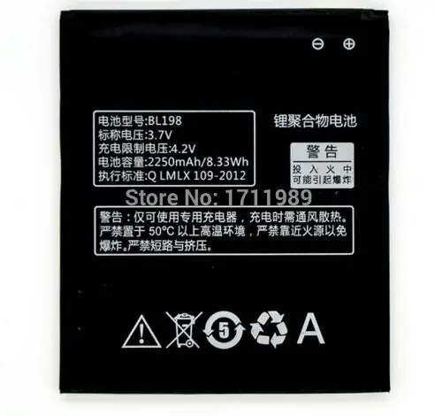 Аккумулятор lenovo bl198