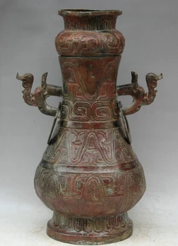 

song voge gem S2268 20" Old China Bronze Bird phoenix handle food water vessel kettle Pot Jar Crock