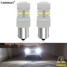 P21W светодиодный белый CANBUS No Error 1156 BA15S Автомобильный светодиодный фонарь для Skoda Octavia 3 2006-2013 светодиодный DRL резервный задний фонарь