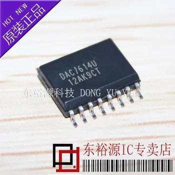 

5PCS DAC7614U SOP16 DAC7614 SOP-16 7614 New and original