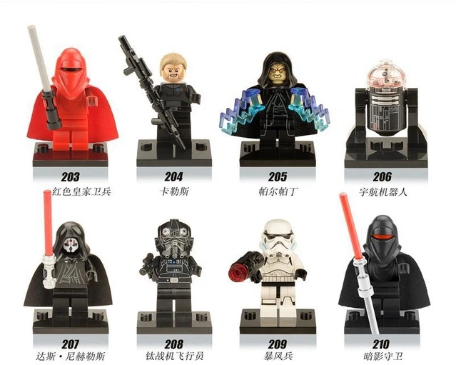 80Pcs-lot-Starwars-7-Darth-Nihilus-Storm-soldier-Shadow-Trooper-Red-Guards-Darth-Sidious-Robot-R2.jpg_640x640