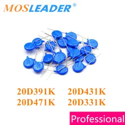 Mosleader 250 шт 20 мм 20D391K 20D431K 20D471K 20D331K 20D391 20D431 20D471 20D331