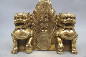 

China Pure Brass Copper Fengshui eight trigrams Figure Two Foo Dog Lion