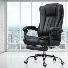 Cowhide Computer Chair Home Leather Office Chair Fabric Swivel Lifting Gaming Chair Massage Function Silla Oficina Cadeira Gamer