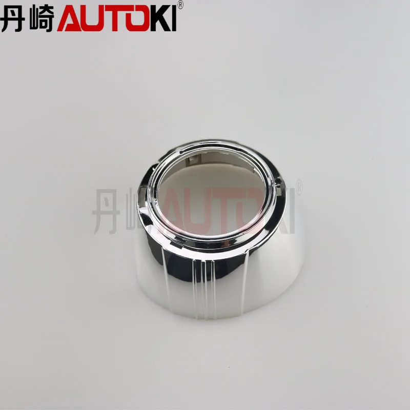 Universal 3.0 Projector Lens Mask S-MAX Length with Plastic Ring for Koito Q5 He-lla G3 Hella G5