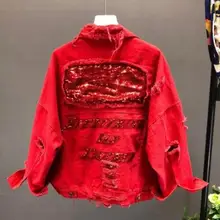 Осеннее красное джинсовое пальто с блестками женская модная свободная короткая куртка с отверстиями женское студенческое черное джинсовое пальто