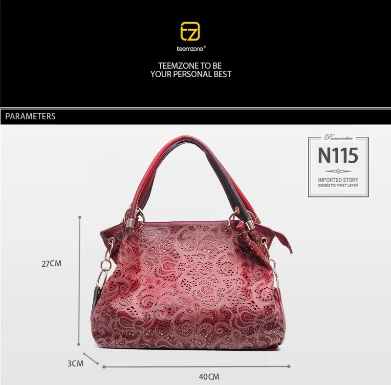 N115hongse