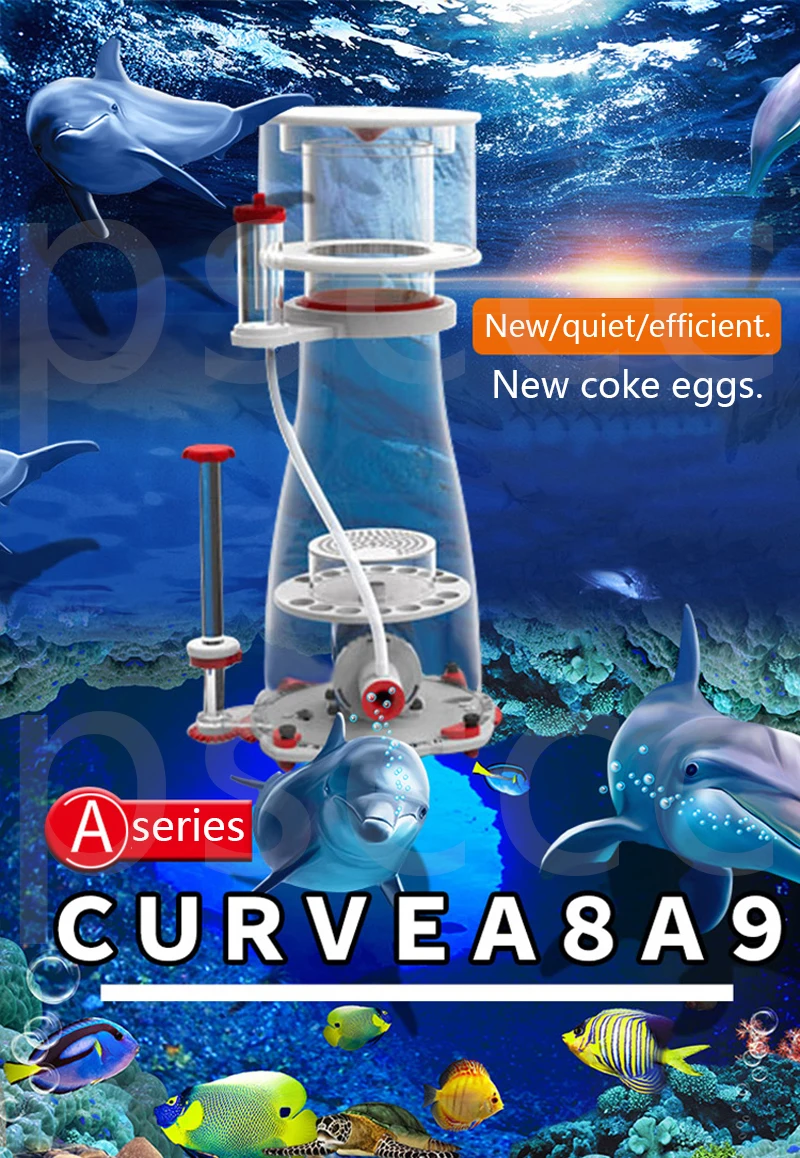 Скиммер Bubble Magus Curve A8 протеиновый скиммер для 700-900L морской коралловый риф SPS LPS соленая вода аквариумный скиммер