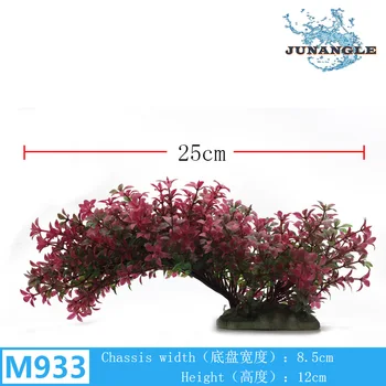 

Aquarium Landscape Ornaments Aquatic Decoration Fake Aquatic Grass Plastic Grass Aquarium Supplies Fish Tank Plants Accessories